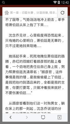 以下全都是菲律宾政府指定的移民项目啊 全面具体回答